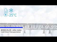 WIN50 DC 24v モータードライブ ローラー 冷鎖輸送