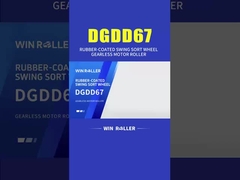 ゴムで覆われたスイングソートホイール,ギアレスモーターロール